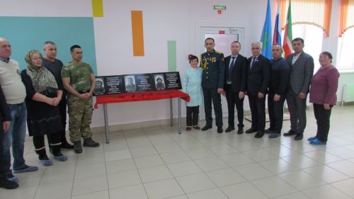 Әтнә батырларына багышлап Хәтер такталары куелды