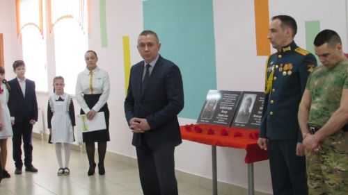 Әтнә батырларына багышлап Хәтер такталары куелды