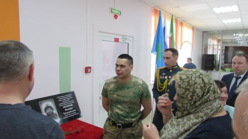 Әтнә батырларына багышлап Хәтер такталары куелды