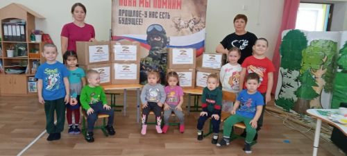 Күәм балалар бакчасы да гуманитар ярдәм җыюга үз өлешен кертте