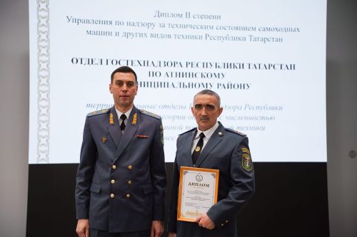 Әтнәдән Рафил Сабиров икенче дәрәҗә диплом белән бүләкләнде