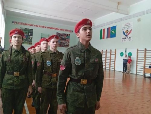 Әтнә мәктәбендә «Строй һәм җыр смотры» конкурсы булды