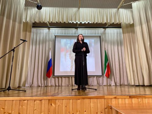 Батыр егет – ил күрке