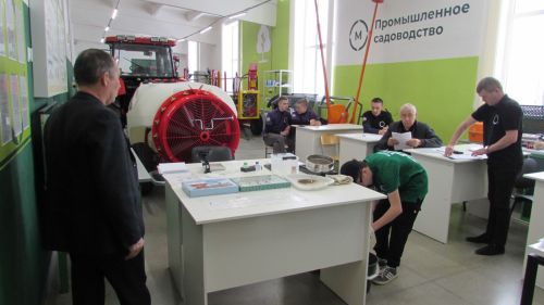 Җир әзерләп, эшкәрттеләр,  агачларны кистеләр...