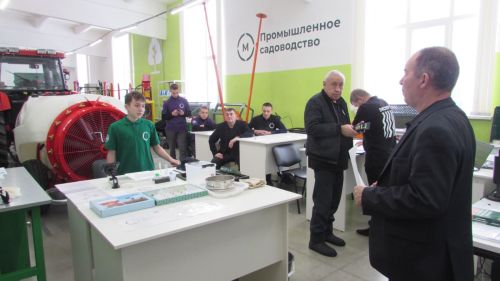 Җир әзерләп, эшкәрттеләр,  агачларны кистеләр...