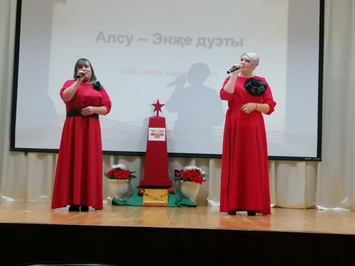 «Сезнең тормыш - үзе батырлык» фестиваль бәйгесен Түбән Көек һәм Күлле-Киме авыл җирлеге башлап җибәрде