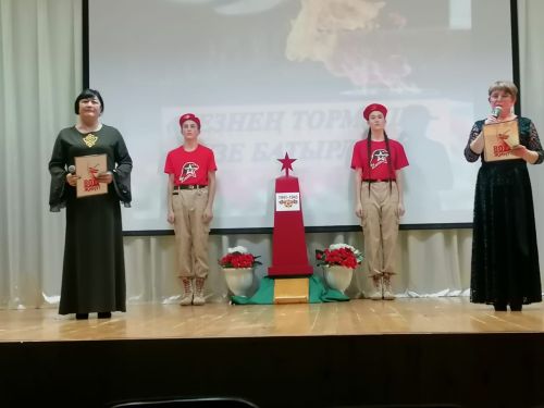 «Сезнең тормыш - үзе батырлык» фестиваль бәйгесен Түбән Көек һәм Күлле-Киме авыл җирлеге башлап җибәрде