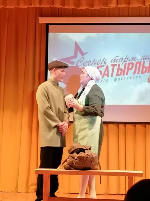 «Сезнең тормыш - үзе батырлык» фестиваль бәйгесен Түбән Көек һәм Күлле-Киме авыл җирлеге башлап җибәрде