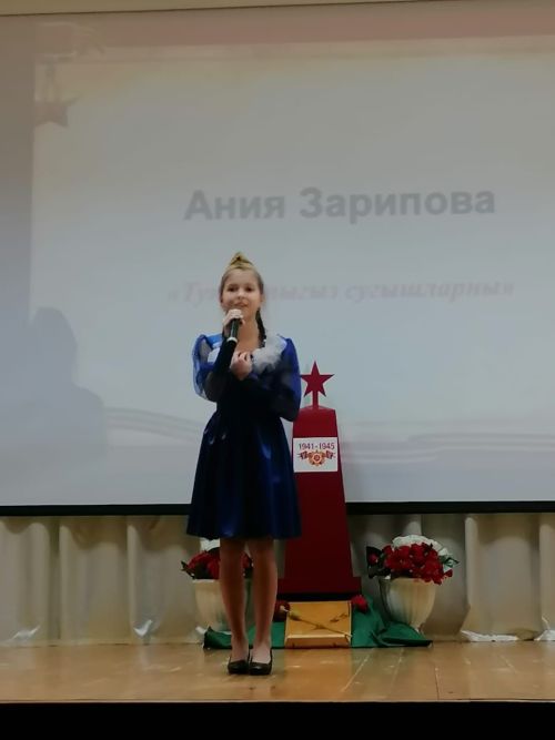 «Сезнең тормыш - үзе батырлык» фестиваль бәйгесен Түбән Көек һәм Күлле-Киме авыл җирлеге башлап җибәрде