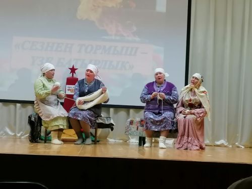«Сезнең тормыш - үзе батырлык» фестиваль бәйгесен Түбән Көек һәм Күлле-Киме авыл җирлеге башлап җибәрде
