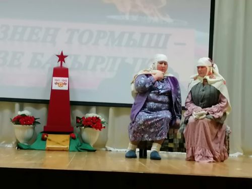«Сезнең тормыш - үзе батырлык» фестиваль бәйгесен Түбән Көек һәм Күлле-Киме авыл җирлеге башлап җибәрде