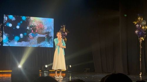 «Созвездие - Йолдызлык - 2025»