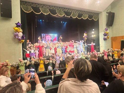 «Созвездие - Йолдызлык - 2025»