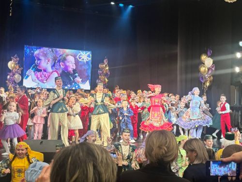 «Созвездие - Йолдызлык - 2025»