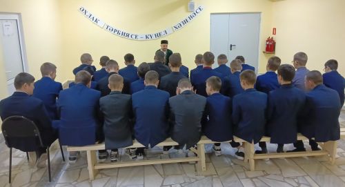 «Әхлак тәрбиясе – күңел хәзинәсе»