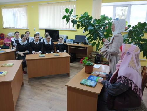 «Әхлак тәрбиясе – күңел хәзинәсе»