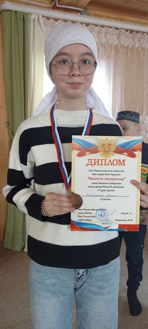 «Ватанны саклаучылар елы» уңаеннан Таш-Чишмә мәхәлләсе мәчете һәм клубы катнашында шашка уены бәйгесе оештырылды