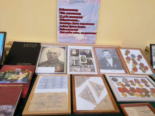 «Сезнең тормыш – үзе батырлык» дип исемләнгән фестивальнең чираттагысы Кышлау авыл җирлегендә үтте