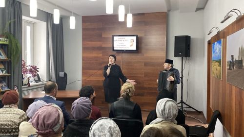 Әтнә үзәк китапханәсендә Ләйлә Дәүләтова белән «Кеше булып кал…» исемле кызыклы очрашу  узды