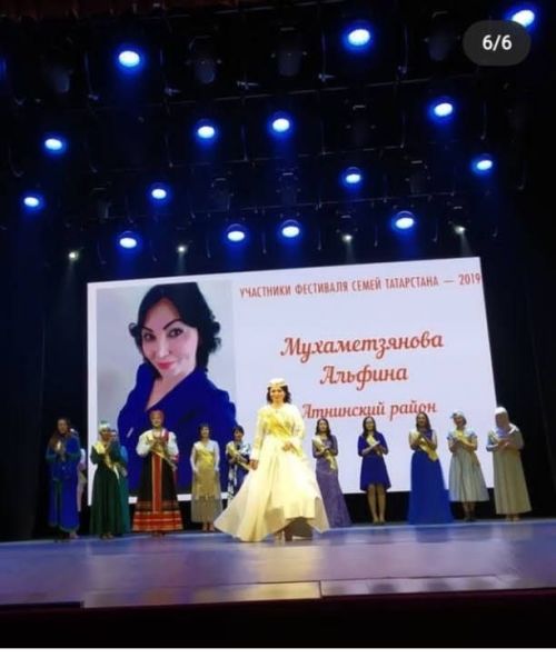 “Авылда калмыйм дип, шәһәргә киткән кеше мин”