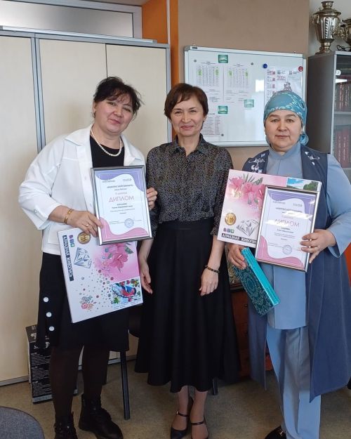 «Мәгариф» һәм «Гаилә һәм мәктәп» журналлары уйнаткан бәйгедә Күәм урта мәктәбе укытучылары җиңү яулады