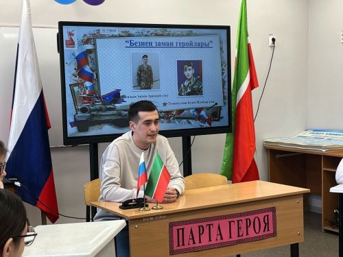 Махсус хәрби операциядә катнашучы егетебез Төхвәтуллин Булат Илгизәр улы белән очрашу узды
