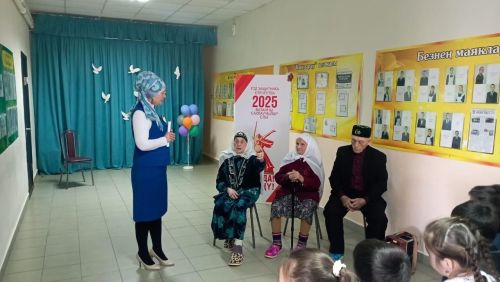 Бәхетле балачакларын сугыш урлаган