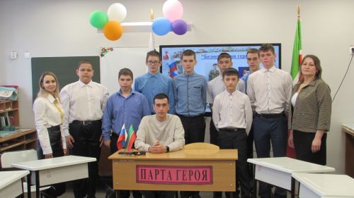 Махсус хәрби операциядә катнашучы егетебез Төхвәтуллин Булат Илгизәр улы белән очрашу узды