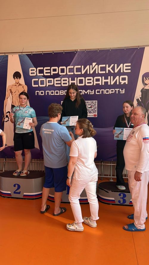 Әтнәдән Шәрипова Зәлия 2 урынны яулап кайтты