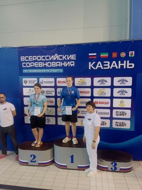 Әтнәдән Шәрипова Зәлия 2 урынны яулап кайтты