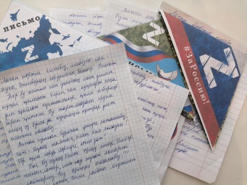 Әтнәдән чираттагы гуманитар ярдәм китә буген