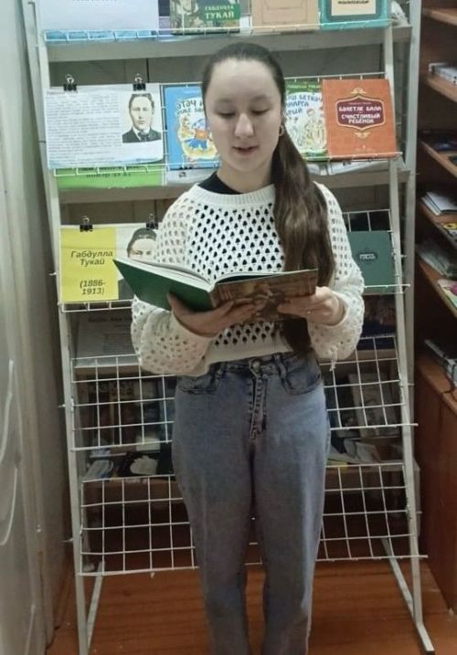 “Тукай яши безнең йөрәкләрдә”