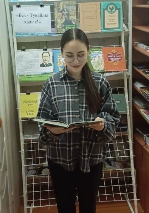 “Тукай яши безнең йөрәкләрдә”