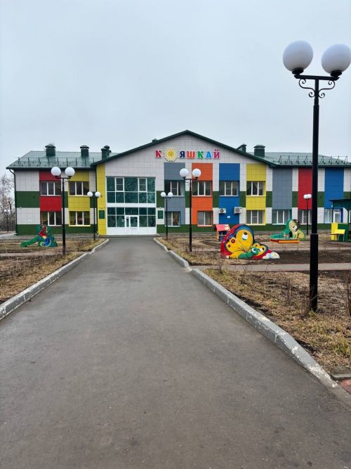 Әтнәдә төбәкара семинар үтте
