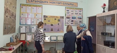 «Сугыш чоры ядкарьләре»