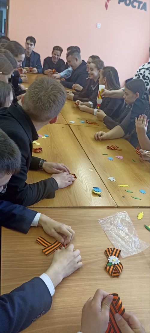 «Сугыш чоры ядкарьләре»