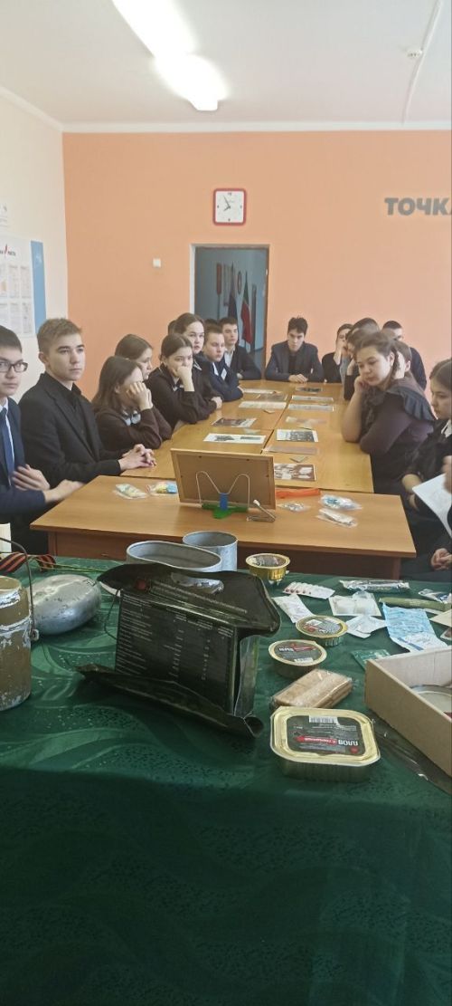 «Сугыш чоры ядкарьләре»