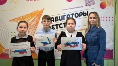 Конкурсның төбәк этабында катнашу.