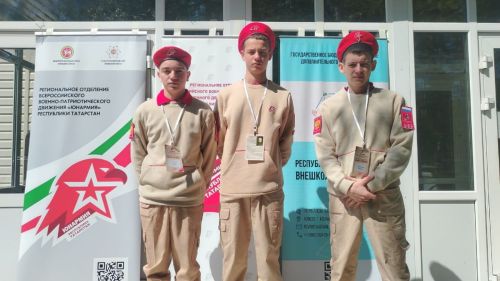 Бөек Ватан сугышының 80 еллыгына багышланган «Герой булу» Республика патриотик форумы