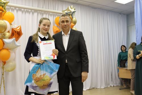 Казан арты – Әтнә төбәге