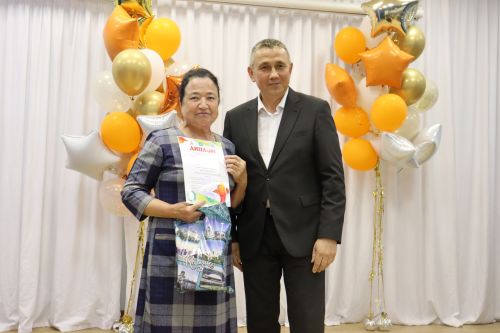 Казан арты – Әтнә төбәге