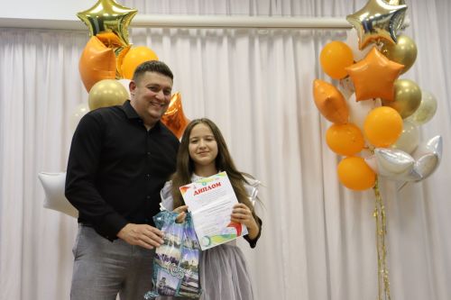 Казан арты – Әтнә төбәге