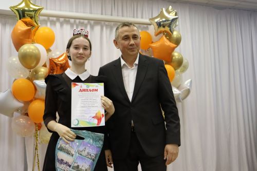 Казан арты – Әтнә төбәге