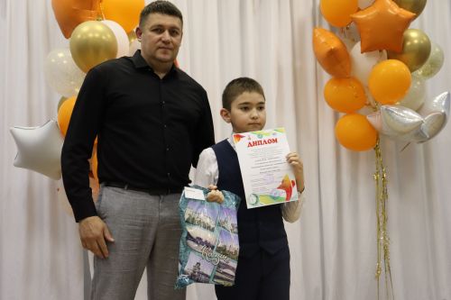 Казан арты – Әтнә төбәге