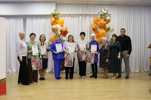 Казан арты – Әтнә төбәге