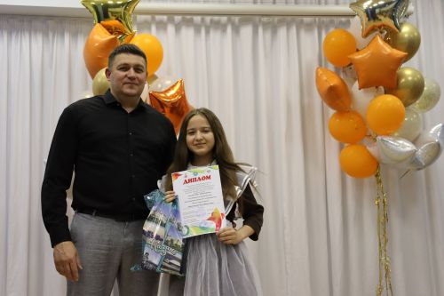 Казан арты – Әтнә төбәге