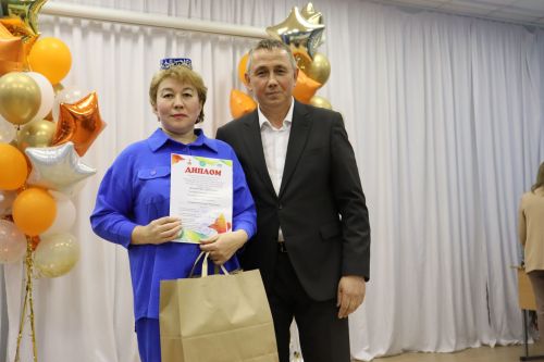 Казан арты – Әтнә төбәге