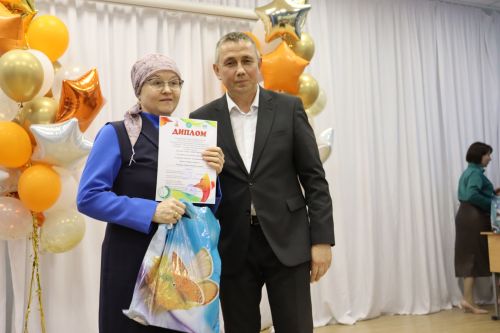 Казан арты – Әтнә төбәге