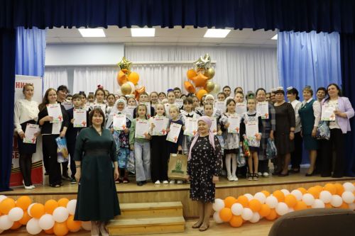 Казан арты – Әтнә төбәге