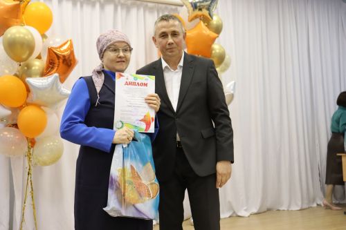 Казан арты – Әтнә төбәге